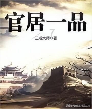 里约奥运会